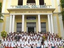 Mysore_Medical_College